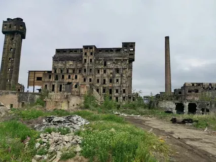 Углегорск
