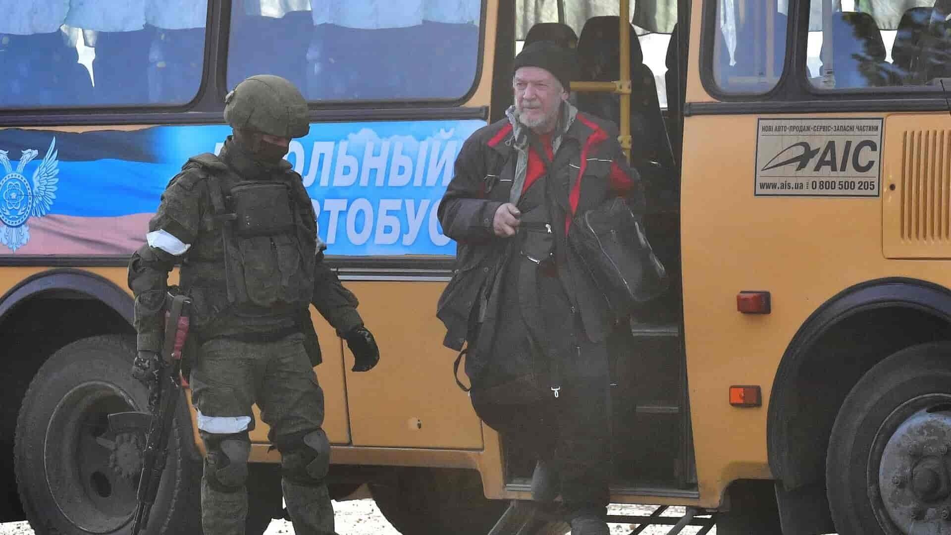 Эвакуация