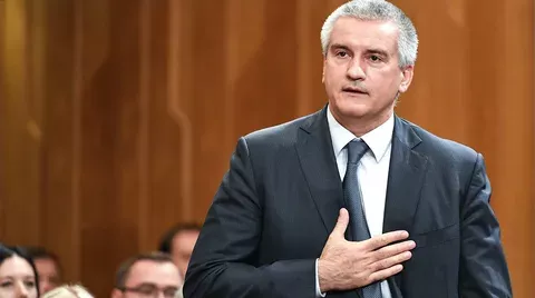 Аксенов
