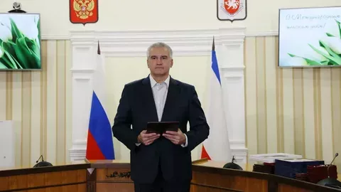 Аксенов