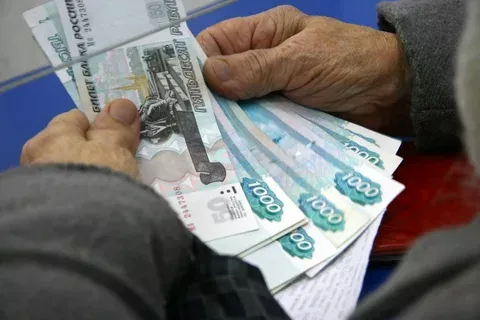 Деньги