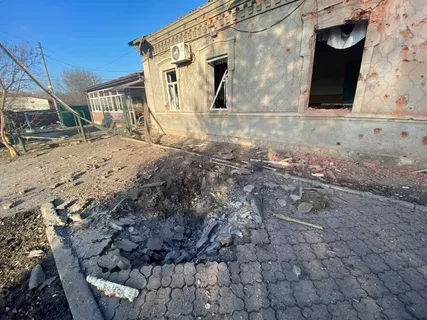 Донецк