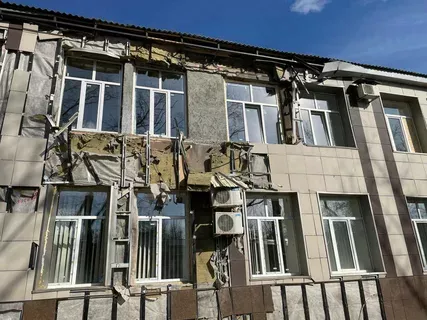 Донецк