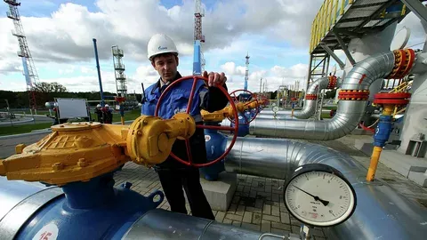 Газ