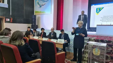 Региональный избикром 
