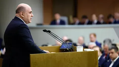 Михаил Мишустин