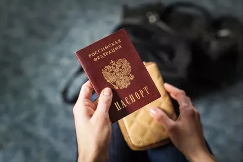 Паспорт РФ