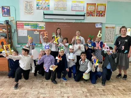 Первоклассник
