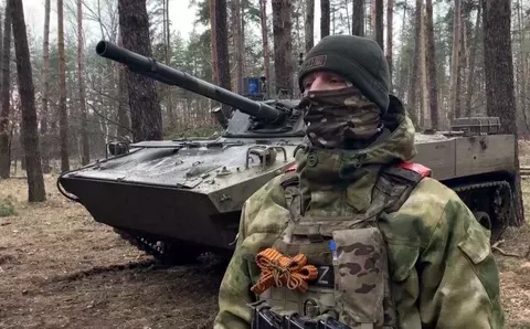 Российские войска