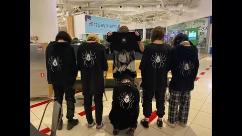  «Рёдан»