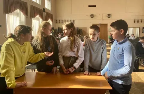 Школа