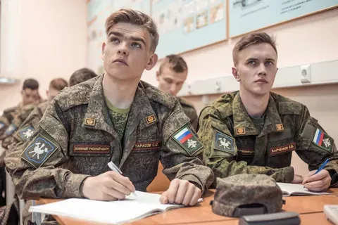 Студенты