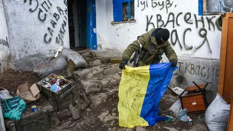Украина
