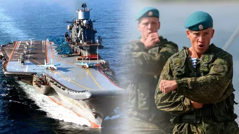 ВС РФ