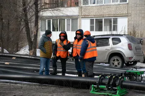 ЖКХ
