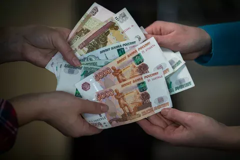 Зарплата