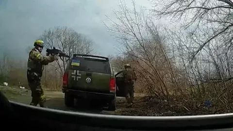 ВСУ