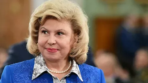 Москалькова