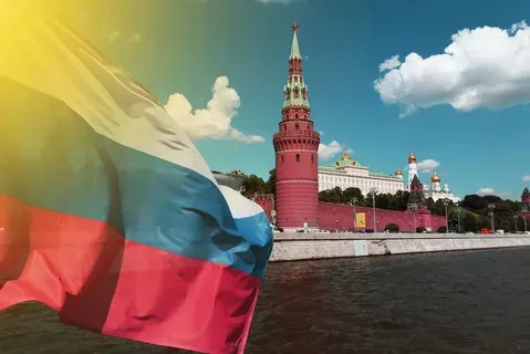 Россия