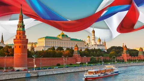 Россия