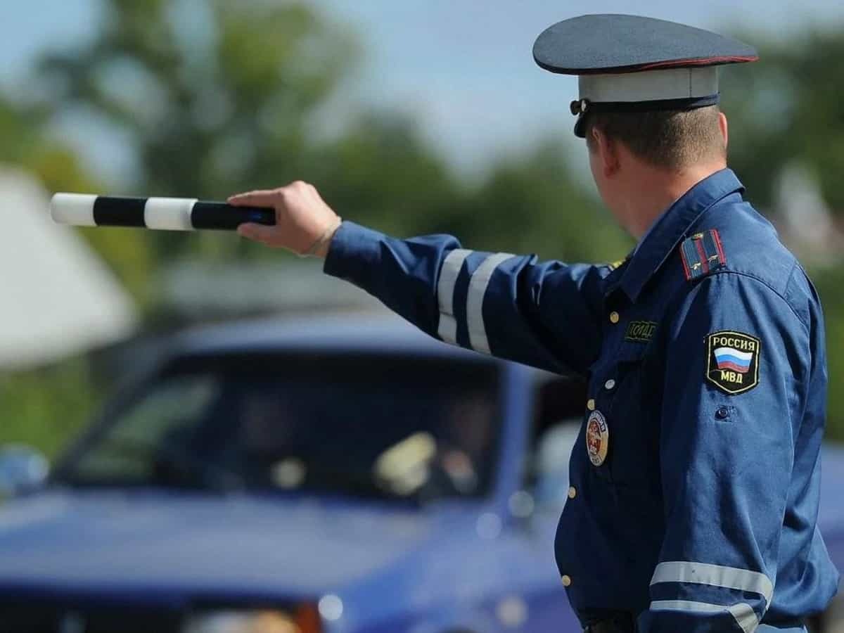 ГИБДД