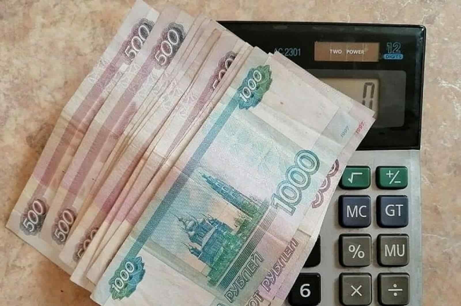 Индексация выплат