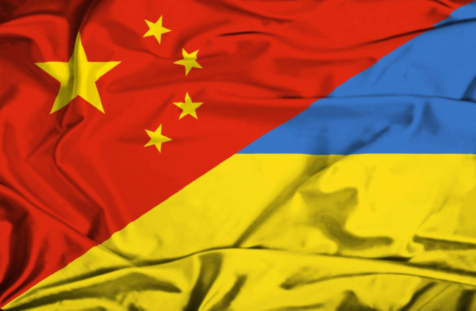 Китай и Украина