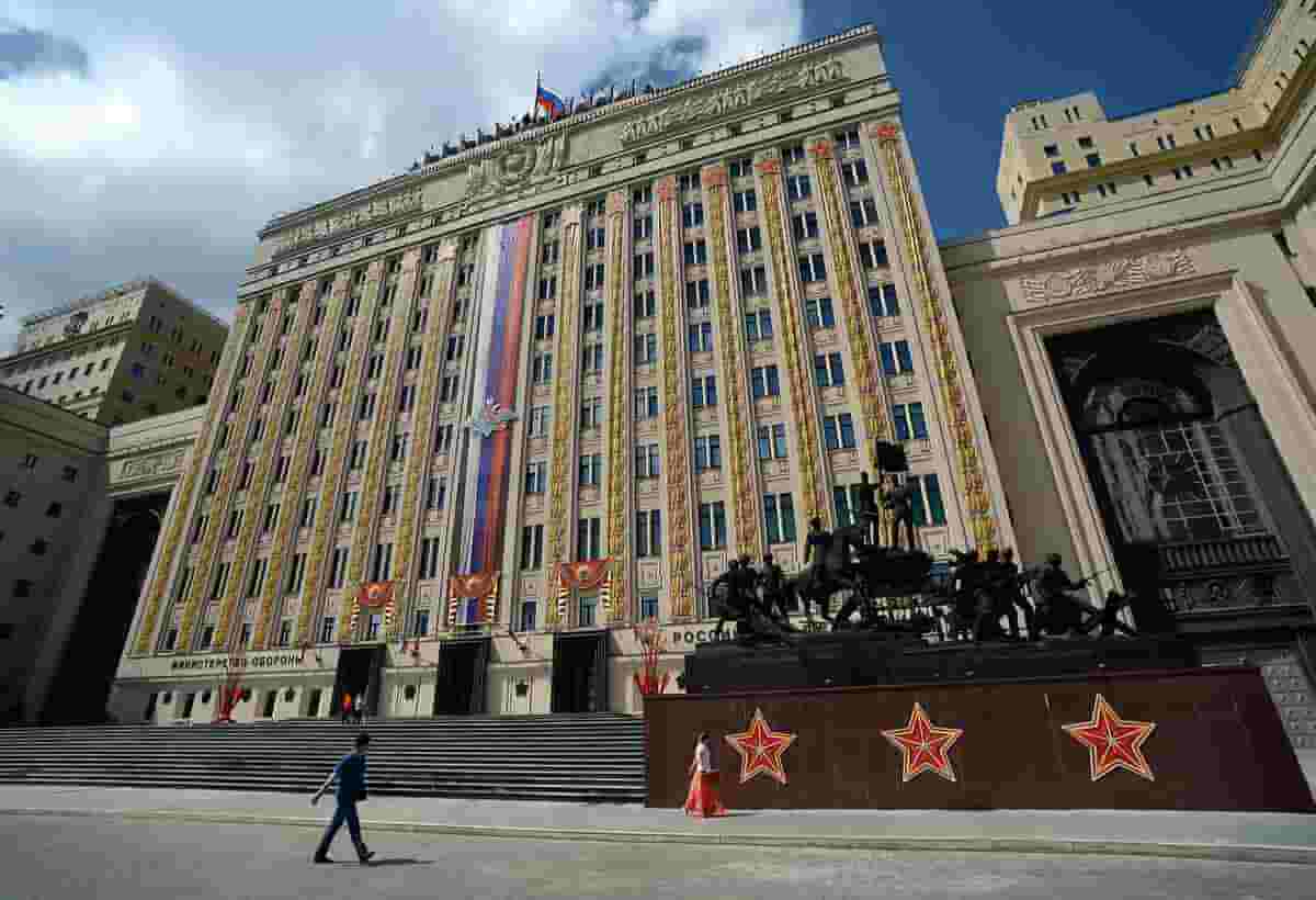 Минобороны России