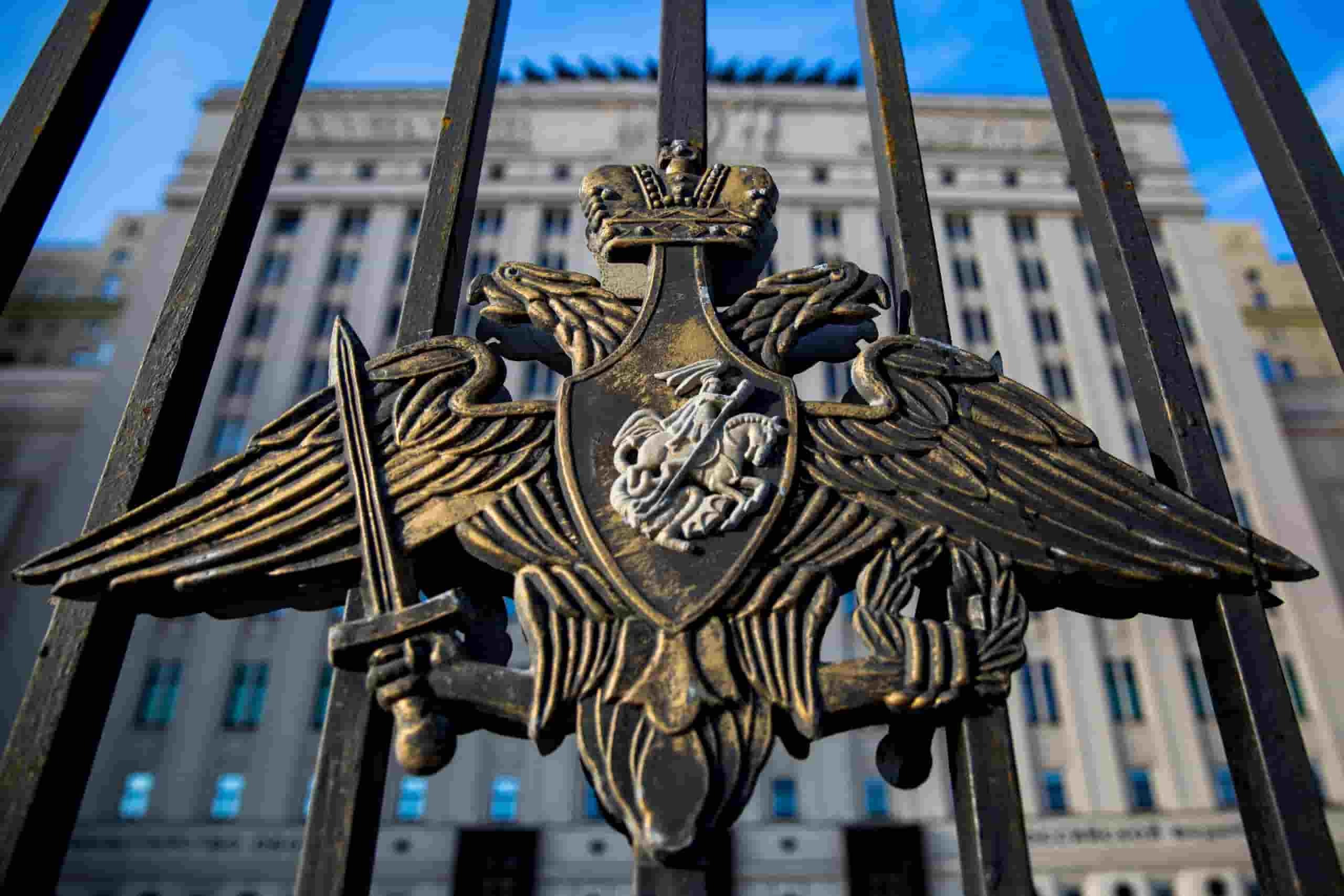  Минобороны России 