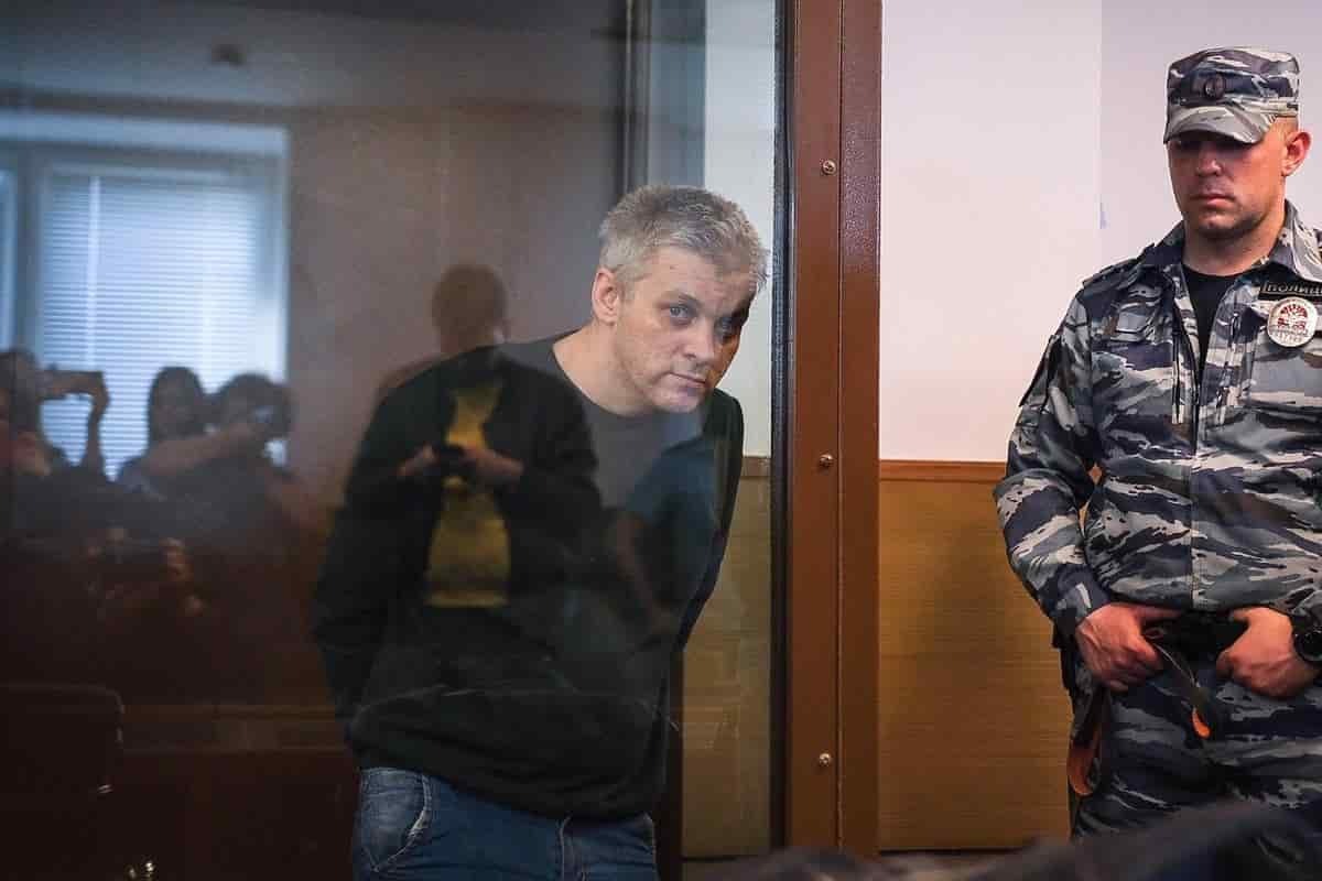 Сотрудник полиции