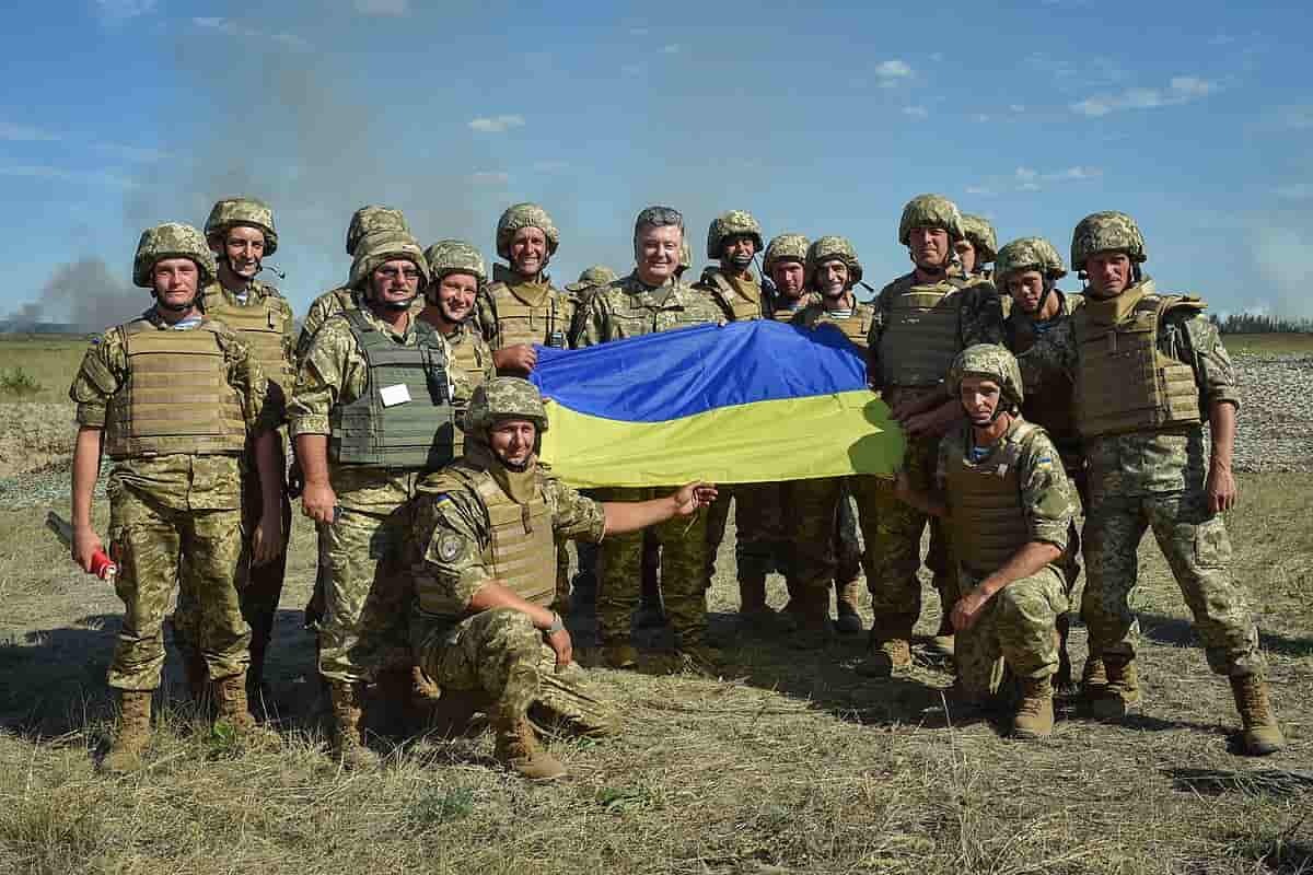  ВСУ