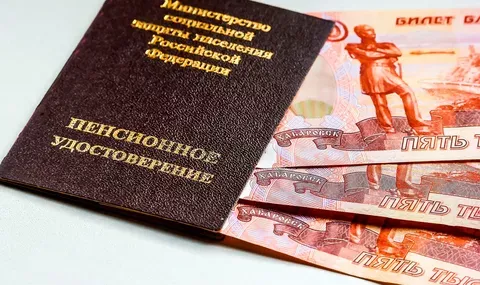 Выплаты 