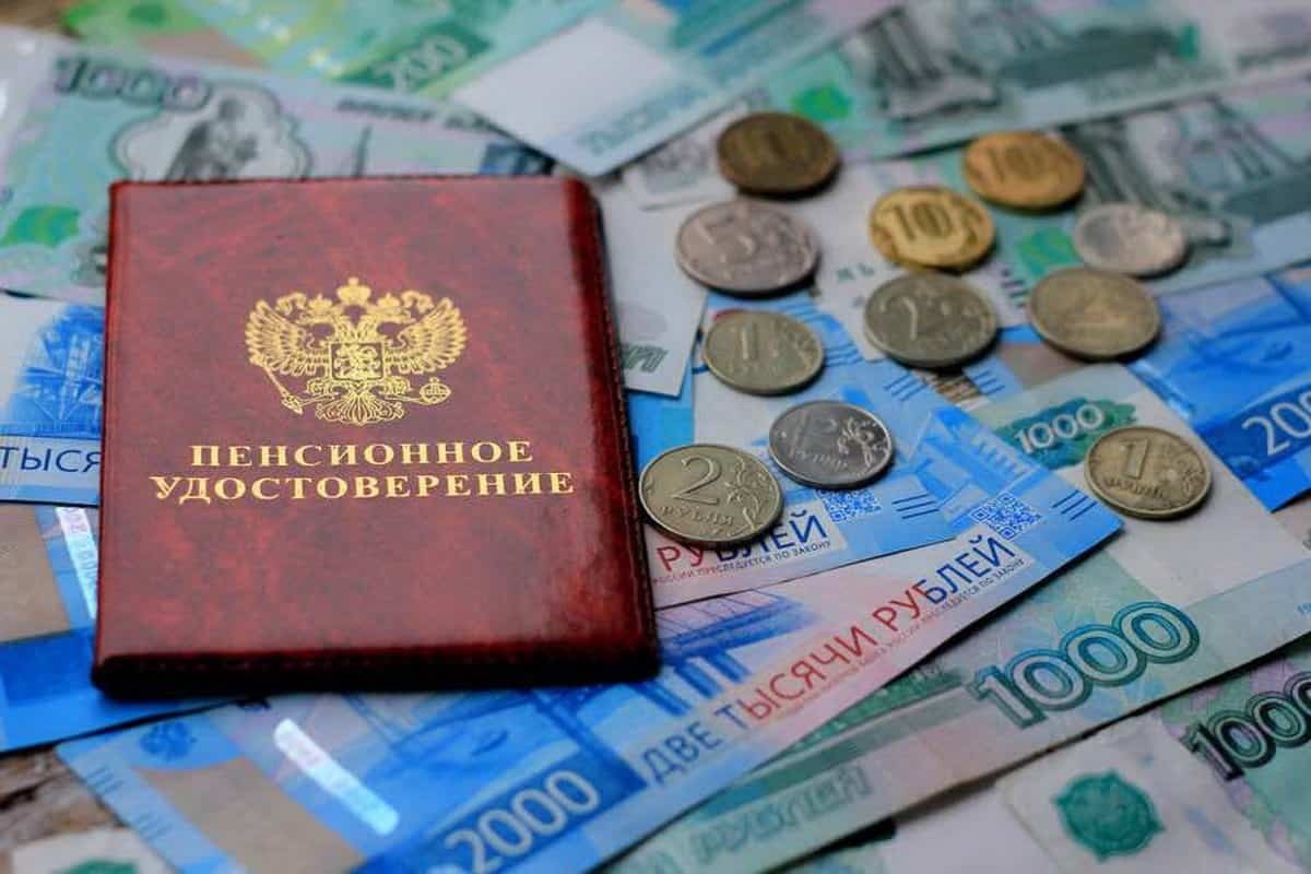 Деньги