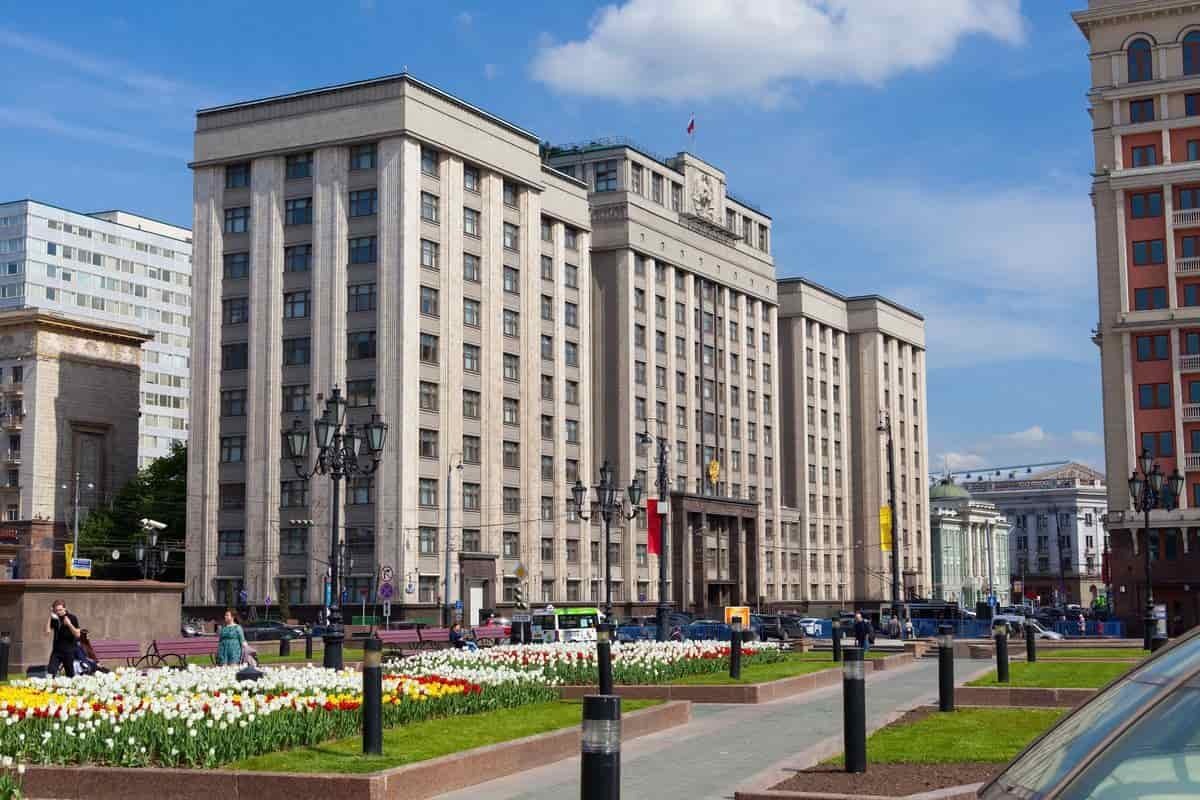 Госдума