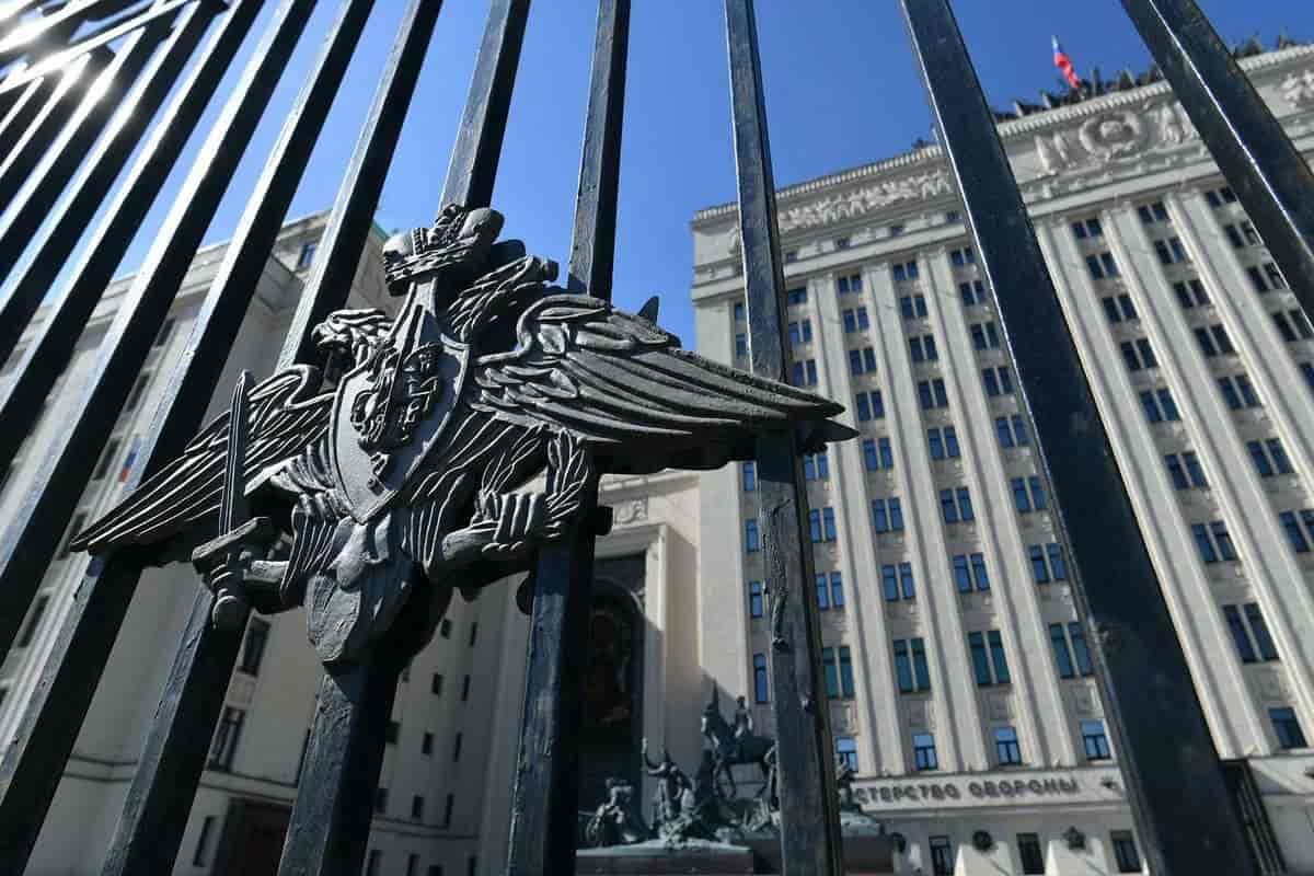 Минобороны России 
