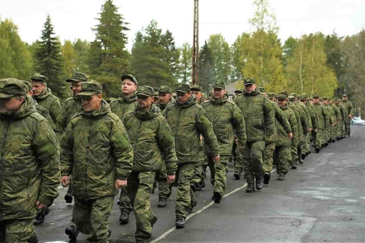 Мобилизация