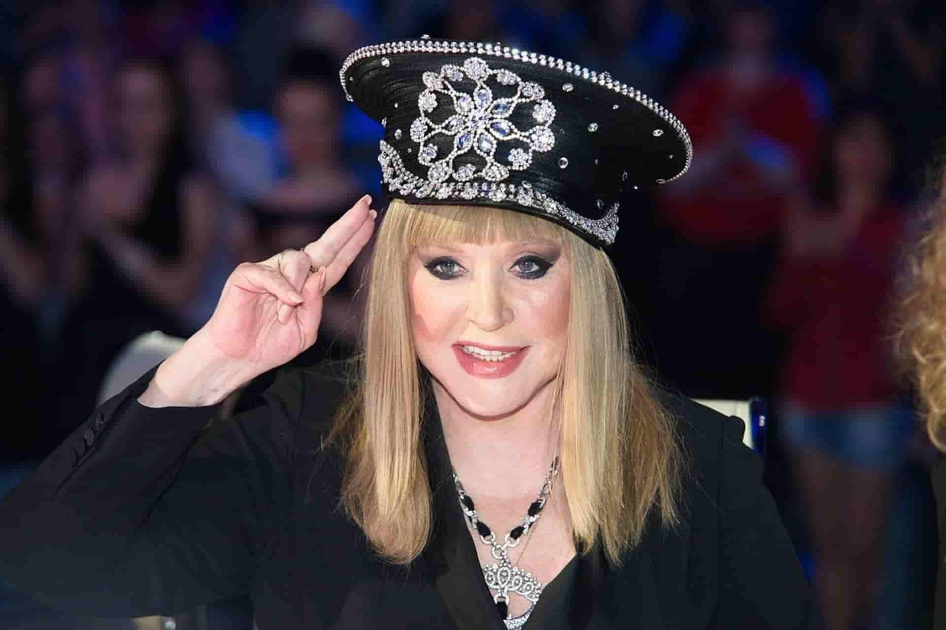 Алла Пугачёва