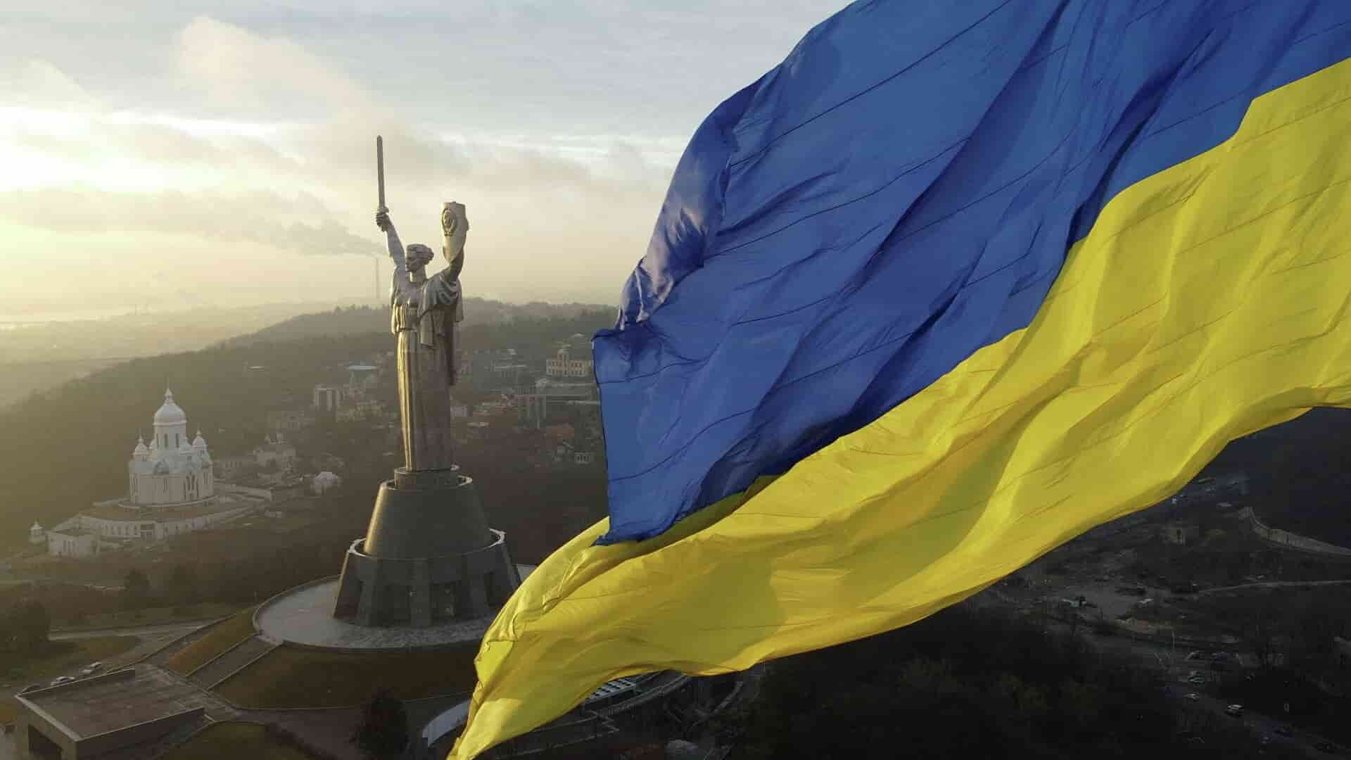 Украина