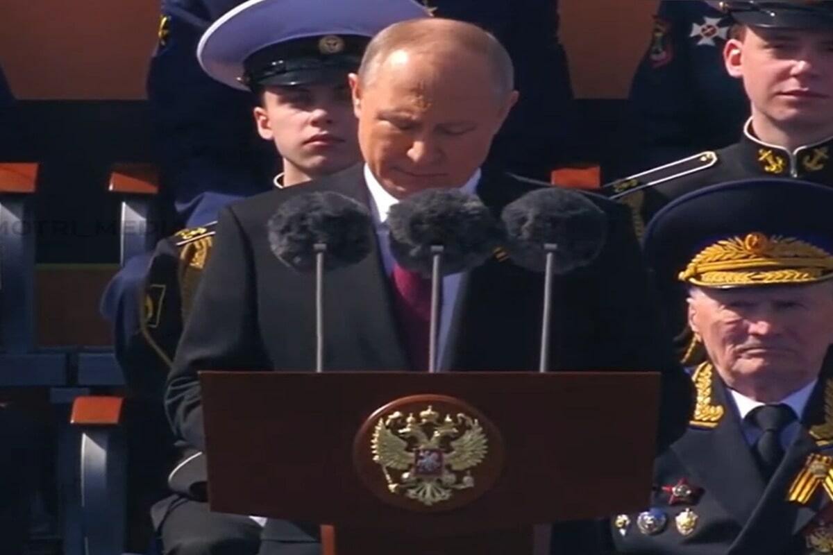 Владимир Путин
