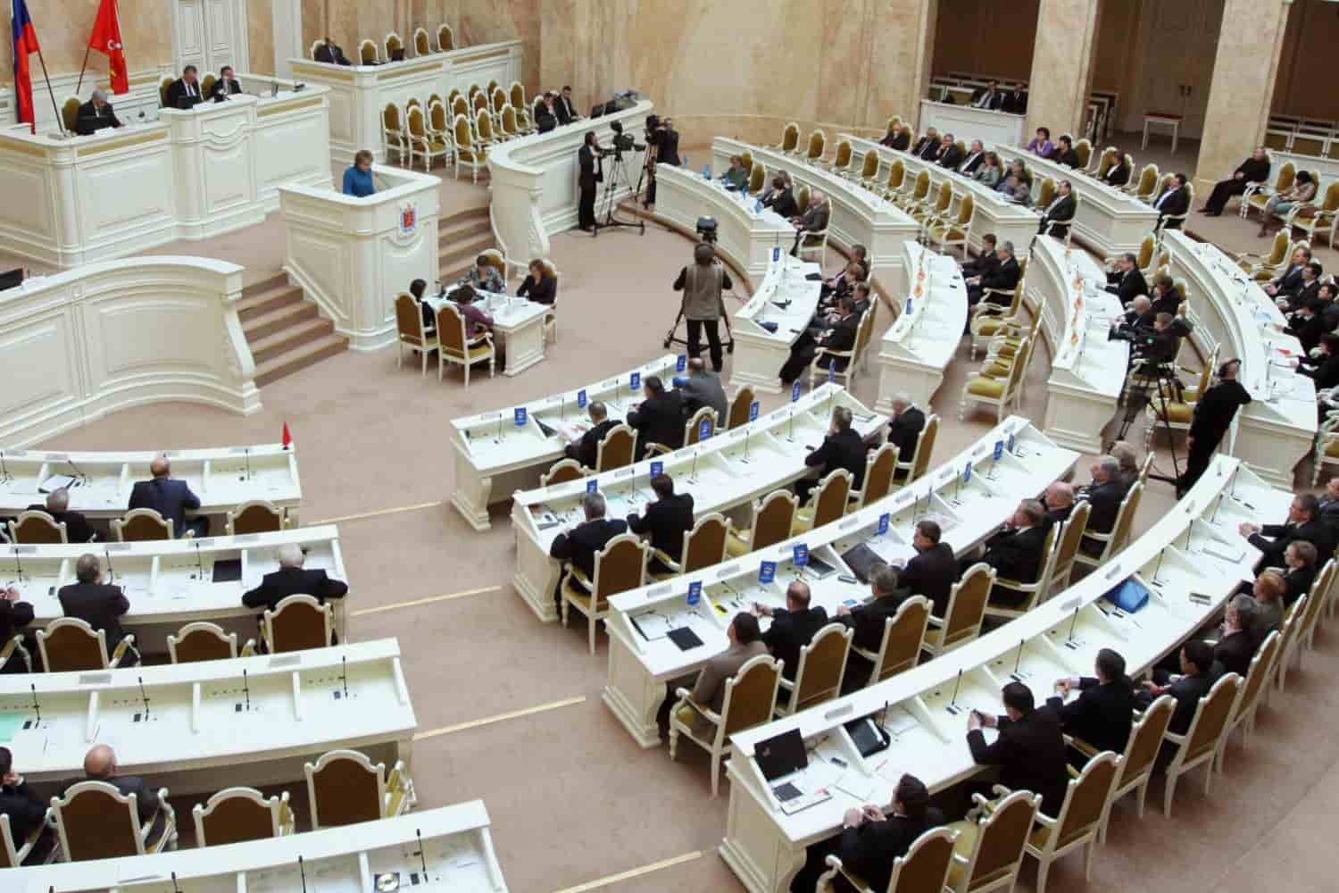 Власть
