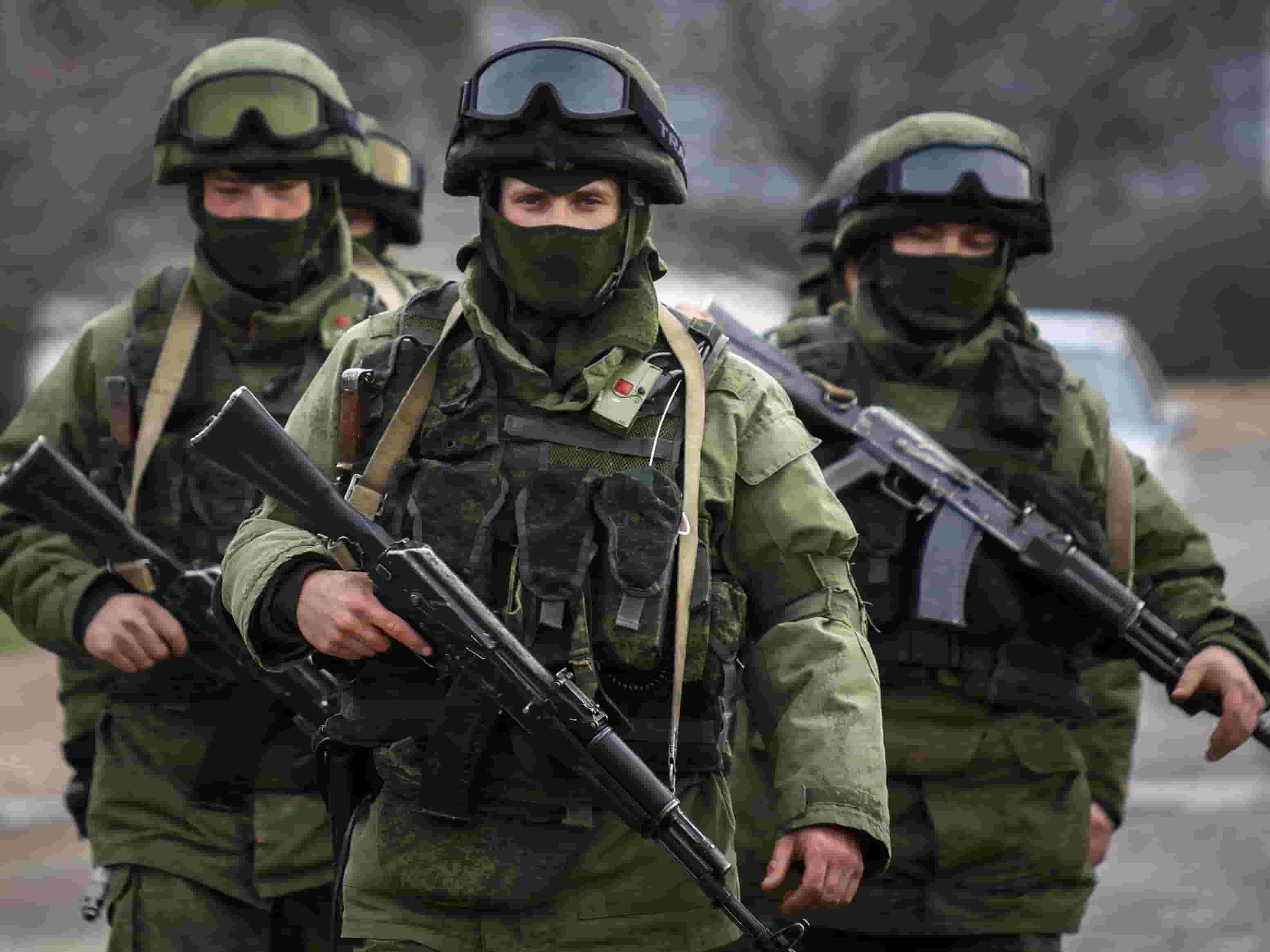 ВС РФ