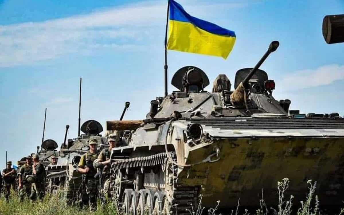 ВСУ