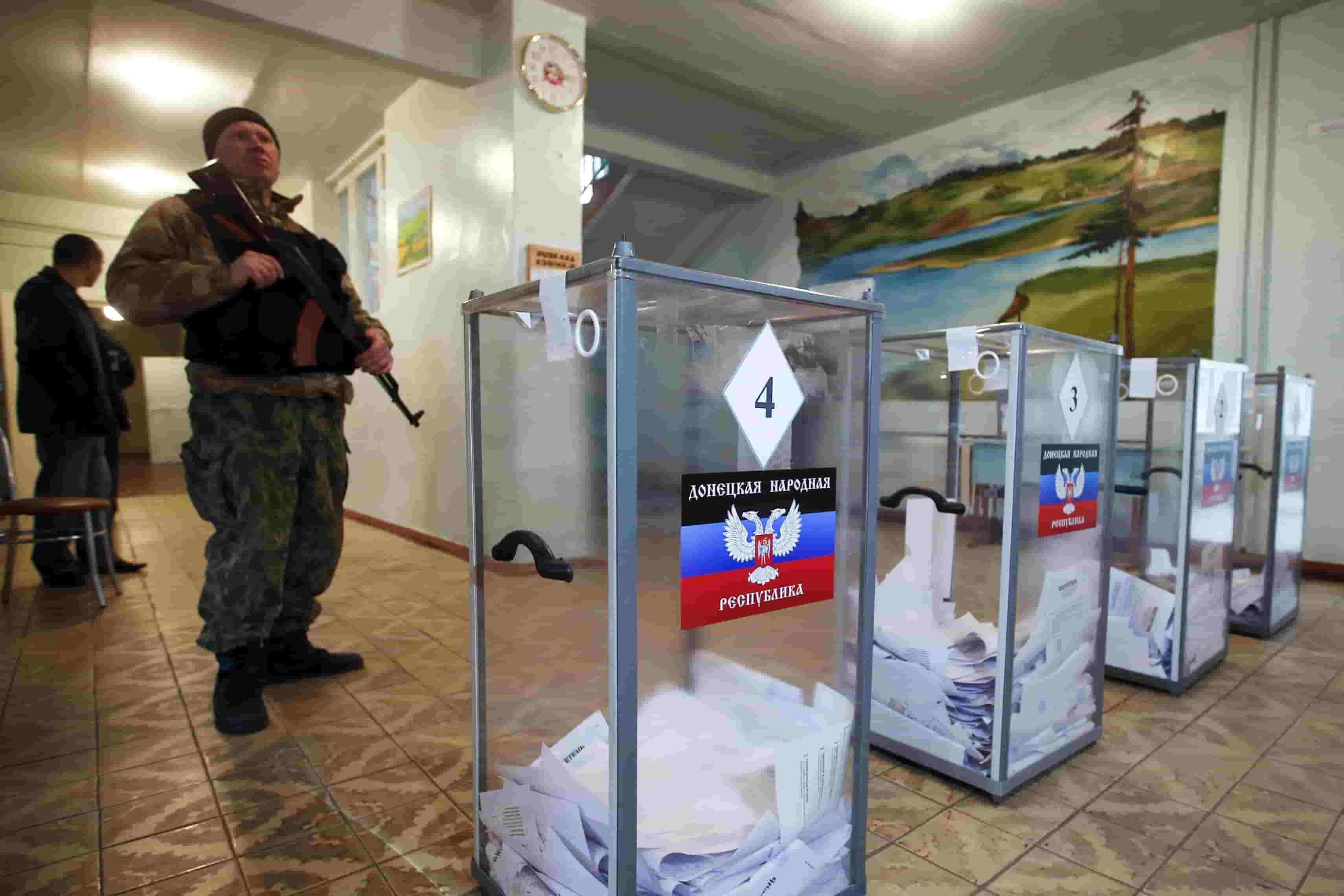 Выборы в ДНР