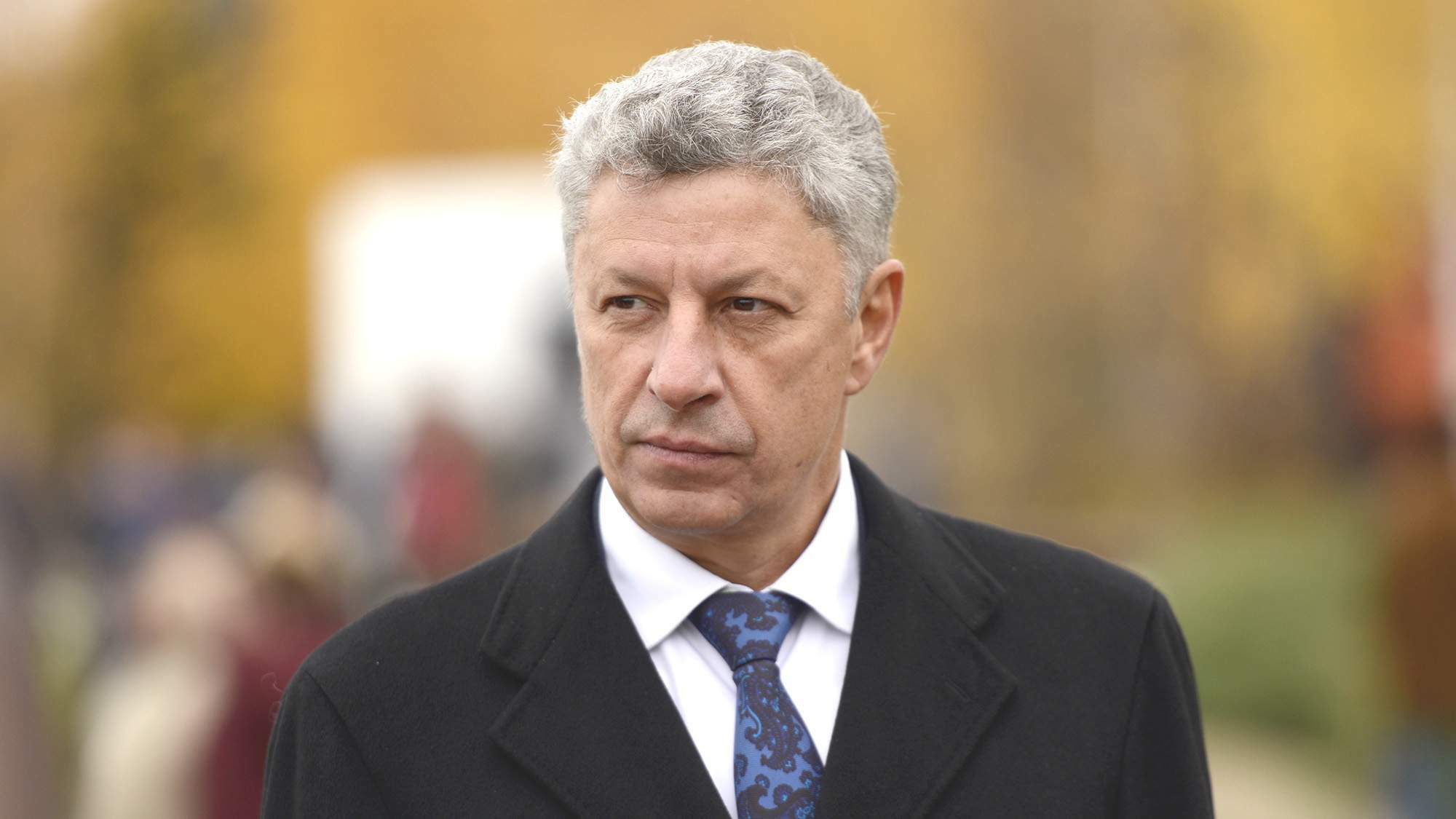 Юрий Бойко