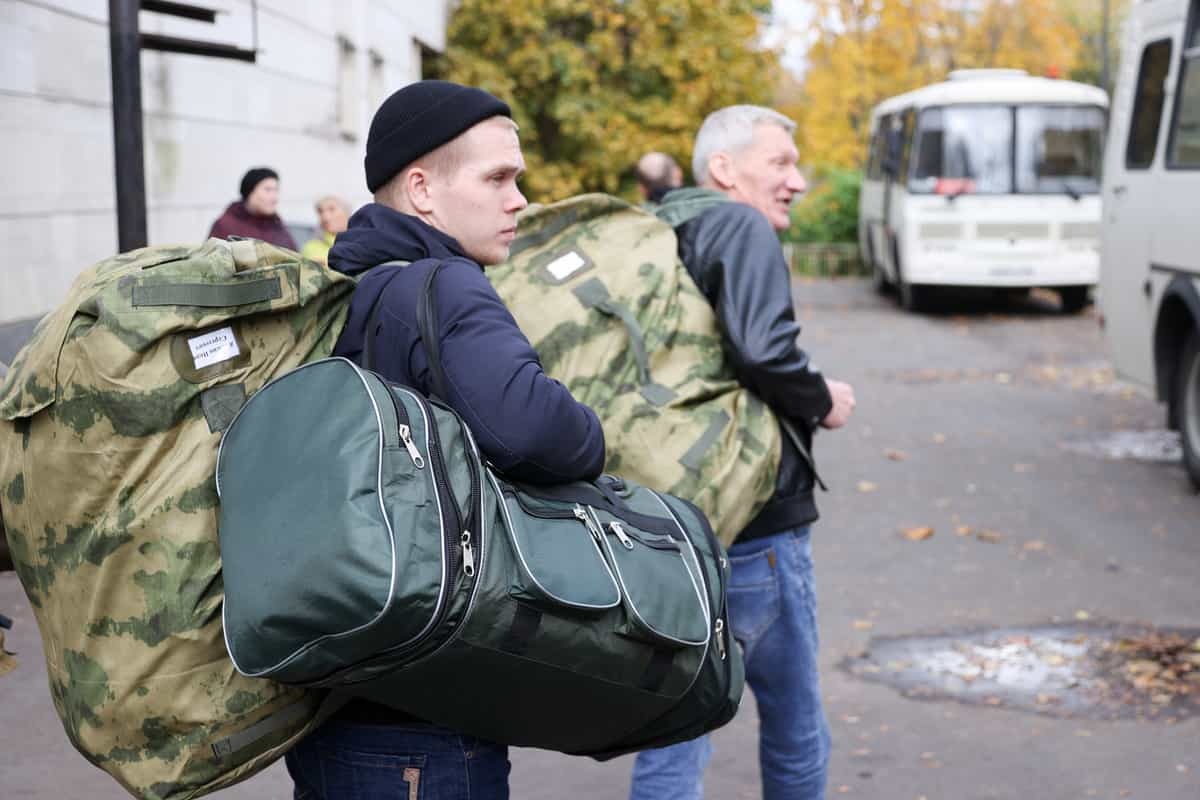 Мобилизация
