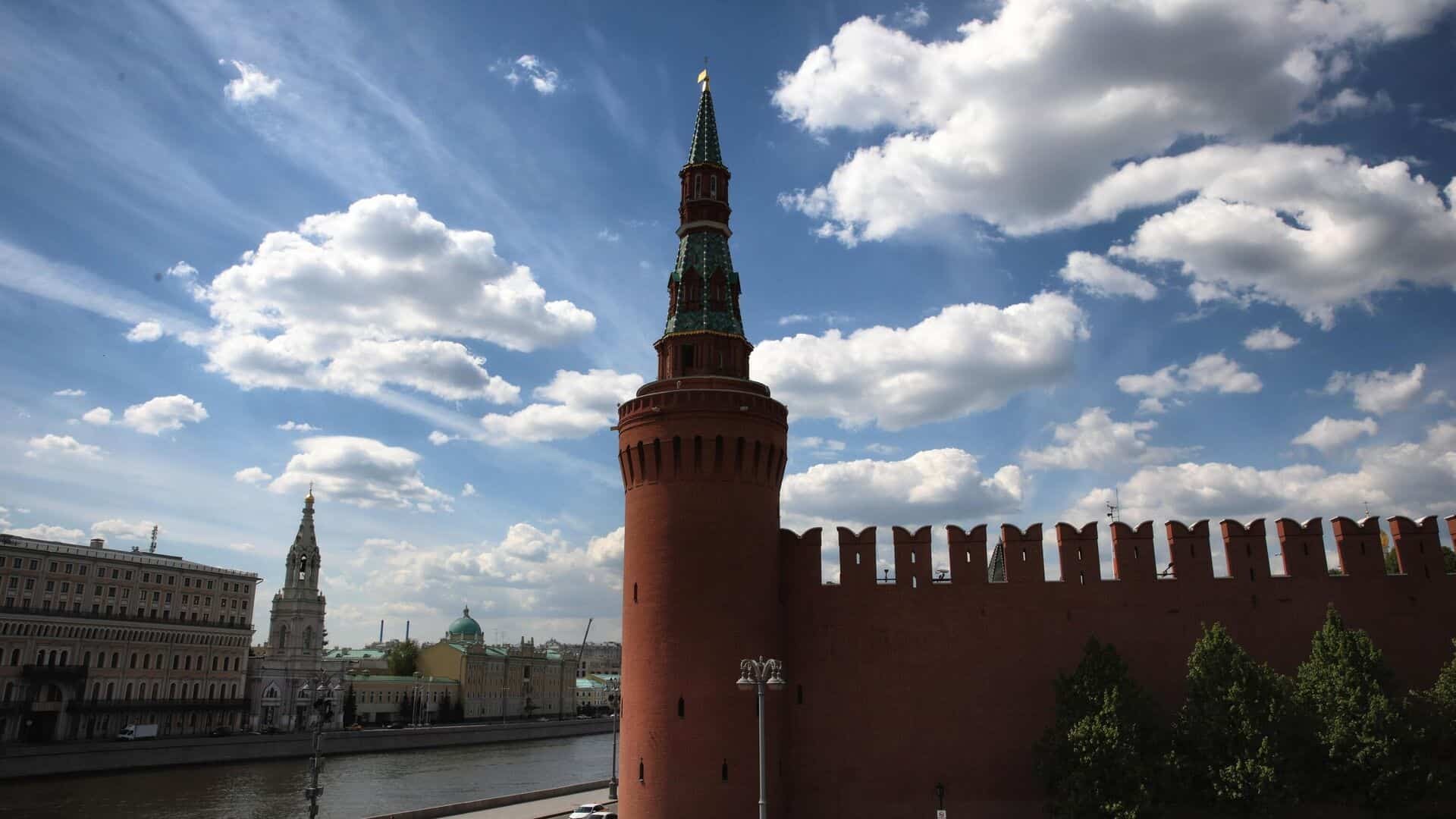 Москва