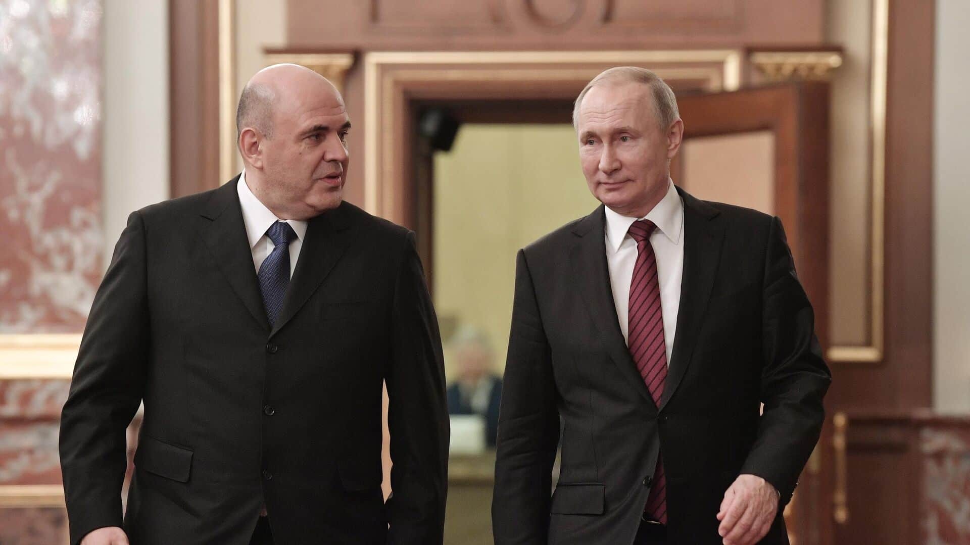 Путин и Мишустин