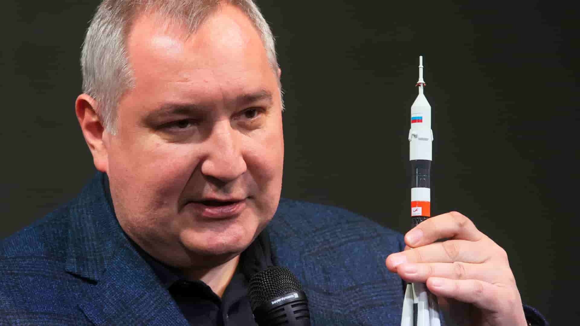 Рогозин