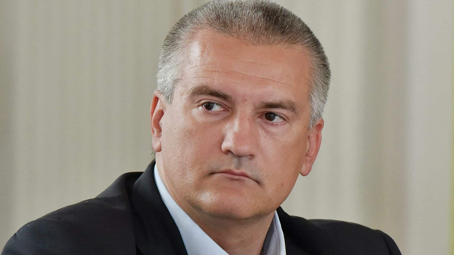 Аксенов