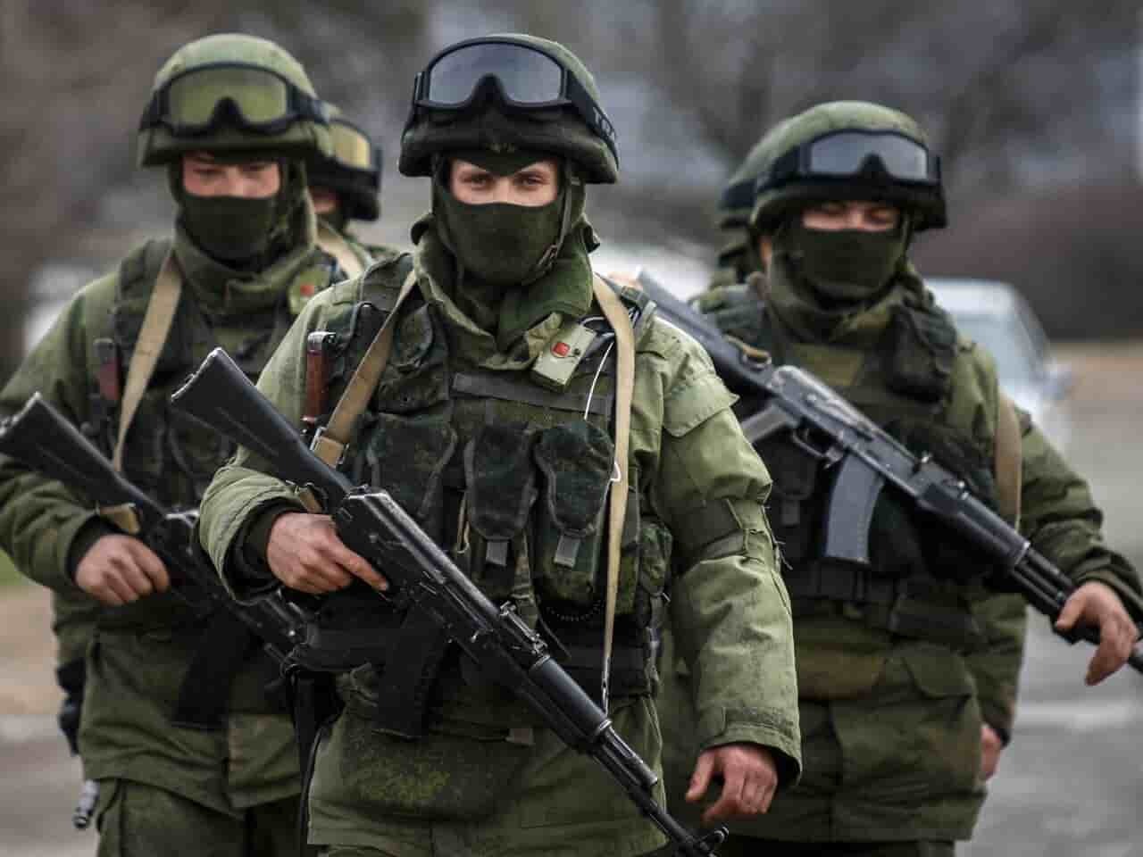 ВС РФ